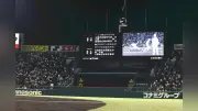 智弁和歌山が優勝、第108回夏の甲子園閉幕 DH制や新ルール導入で変革の大会に