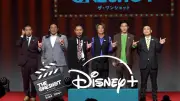 千鳥・大悟、芸人たちの暴走に「もうええって！」新バラエティで自信