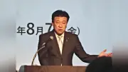 木原官房長官、拉致被害者帰国求める要望書受け取り「様々なルートで働きかけ」
