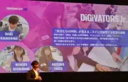 茅ヶ崎市のDX戦隊デジベイターズ、10カ月で412回出動