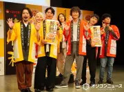 「笑いの種」発表会で千原ジュニア、考案ゲームは「流行ると思います」 後輩芸人の挑戦には「これはよくないわ！」と一刀両断