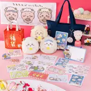 『ちいかわ』福袋2027予約開始！中身にネット「絵柄が良すぎる」と歓喜の声