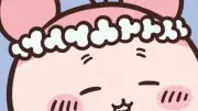 『ちいかわ』古本屋役・春海百乃、モモンガとの笑顔に「胸がいっぱいに」　映画を3回鑑賞