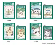 「ちいかわ」がジャポニカ学習帳とコラボ、全8種のレトロデザインノート発売