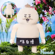 映画ちいかわ「島二郎」BIGぬいぐるみ登場、8月上旬より全国で順次展開