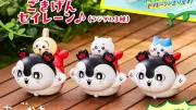 『ちいかわ』新特典「ごきげんセイレーン♪」22日から配布　興収92.8億円突破