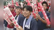 神村学園アルプス席に筑後ボーイズ約30人、龍頭・梶山の後輩が声援