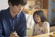 子役・倉田瑛茉の“5歳らしさ”に注目、坂口健太郎主演映画で共演