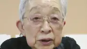 児童文学作家の高木敏子さん死去、94歳 「ガラスのうさぎ」で戦争の悲惨さ伝える