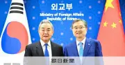 中韓外相、朝鮮半島の平和共存で一致も非核化に温度差