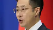 中国外務省、高市首相の式辞を非難「歴史を大きく逆行させた」
