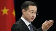 中国外務省、米のイラン制裁を批判「経済戦争は問題解決に役立たず」対抗措置も示唆
