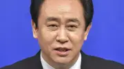 中国恒大創業者に無期懲役、全財産没収 社会主義市場経済秩序を破壊