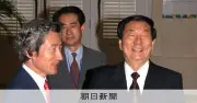 中国の朱鎔基・元首相が死去 「剛腕首相」改革路線、WTO加盟導く