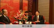 中国の朱鎔基元首相死去、改革路線進めた「剛腕首相」の功罪