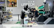 走るだけじゃない、中国ロボット「働く」領域で開発競争加速 軍事利用も