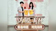 中国が観光地での婚姻届PR、手続き簡素化で若者に訴求
