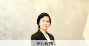 中国ロボット運動会、人類超え続出 李智慧氏が語る急速進化の背景