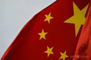 中国、「自国の利益を守る」と表明 米の対イラン二次制裁拡大で