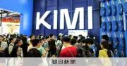 中国AIが米国に迫る、群雄割拠の背景と性能差を識者が解説