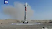 中国の月面探査機「嫦娥6号」、月の裏側から帰還へ　世界初のサンプル採取