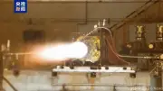 中国の月探査機「嫦娥6号」、月裏側の試料持ち帰りに成功