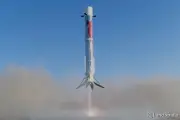 中国・藍箭航天の再使用ロケット朱雀三号、実用化へ前進…第1段の垂直着陸に成功