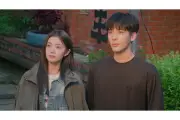 中国ドラマ『恋と雨空』DVDレンタル、9月2日開始