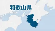 中国のEV大手・比亜迪、東南アジアに新工場を建設へ