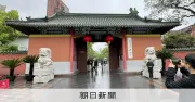 中国・上海の大学病院の遺伝子治療で6歳女児死亡 米科学誌サイエンスが安全性の検討不十分と報道、大学が調査開始