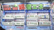 エアコン「2027年問題」にらみ中国勢が価格攻勢、8万円切る水準で日本勢も対応急ぐ