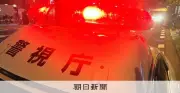 「武器もってこれるか」強盗予備事件で中国籍の少年逮捕、16歳を勧誘か