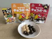 チョコボール59年目で新境地 “もちもち食感”主役の新シリーズ登場