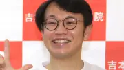ちょんまげラーメン・きむ、パパ友との会話に苦悩し号泣　若林が優しく受け止める