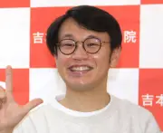 ちゃんまげラーメンきむ、パパ友との会話に苦悩し号泣 若林が優しく受け止める
