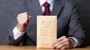 「未来の手取り」で会社を選ぶ：報酬の透明性が納得の鍵に