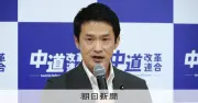 中道、沖縄知事選は自主投票　立憲・公明の対応割れる中で静観