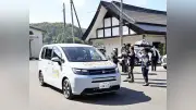 青森・八戸市是川地域で循環バス運行開始　住民が運転し交通維持