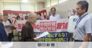 原発内の乾式貯蔵施設、市民団体が県に事前了解しないよう要請