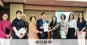 不同意性交罪の運用「実態調査を」 市民団体が法相に要望書提出