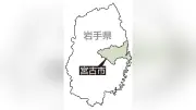 政党機関紙配達中の市議が当て逃げ…フェンス接触、通報せず