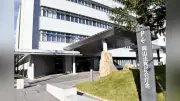 予定価格漏洩の市職員と落札会社元代表を起訴…新見市の官製談合事件