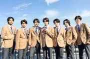 CLASS SEVEN、ショートドラマ『ハル学園』出演決定 7月7日配信デビュー