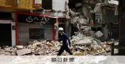 コロンビア地震の死者265人に、負傷者約3500人 大統領が発表