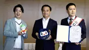 芸人・渡辺さん「県広告塔に」　「ドンデコルテ」　ふるさと大使委嘱