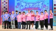 蛙亭イワクラのアドリブ差し入れに滝音・秋定が絶賛「心遣いがすごい」