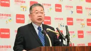 共産小池氏、首相の「繰り返させない」を批判「『せ』一文字で意味が全く違う」