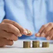 個人向け国債と定期預金、100万円運用でどちらがお得？金利を比較