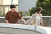 『告白-25年目の秘密-』第7話 爽太に復讐の手が迫る 連続誘拐犯・畑野が暗躍