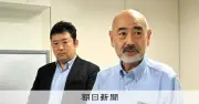 立憲都連、3党合流に反対 川名会長「党名変更で統一地方選に不利」